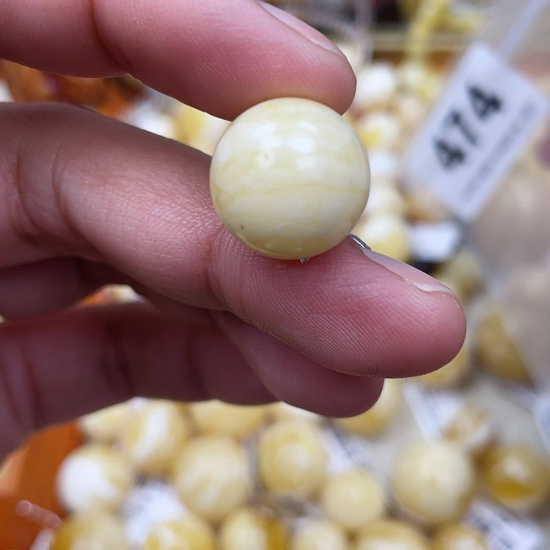 蜜蜡未镶嵌珠宝奇石粉15.5