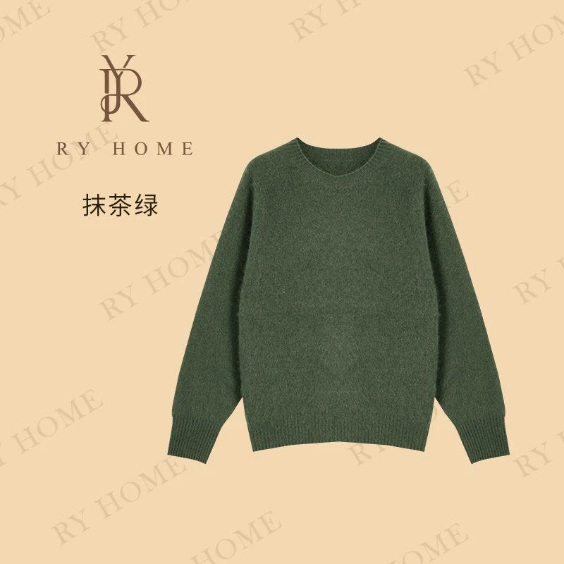 【容雨RYHOME】羊绒羊毛混纺多巴胺圆领毛衣253M3072