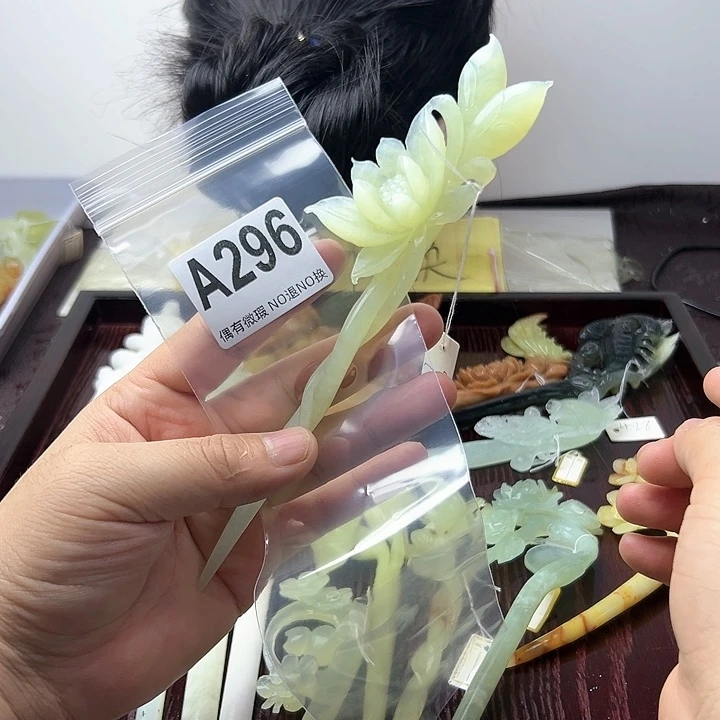 蛇纹石玉发饰合金吉**花