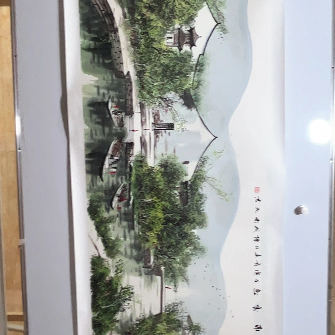 书法书法作品欣赏，