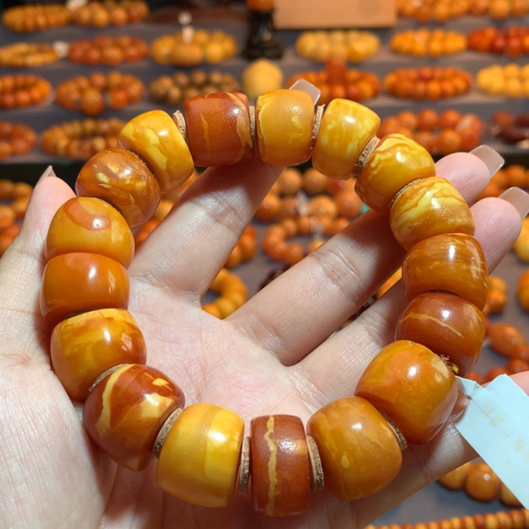 【闪购商品】手串蜜蜡未镶嵌蜜蜡手串