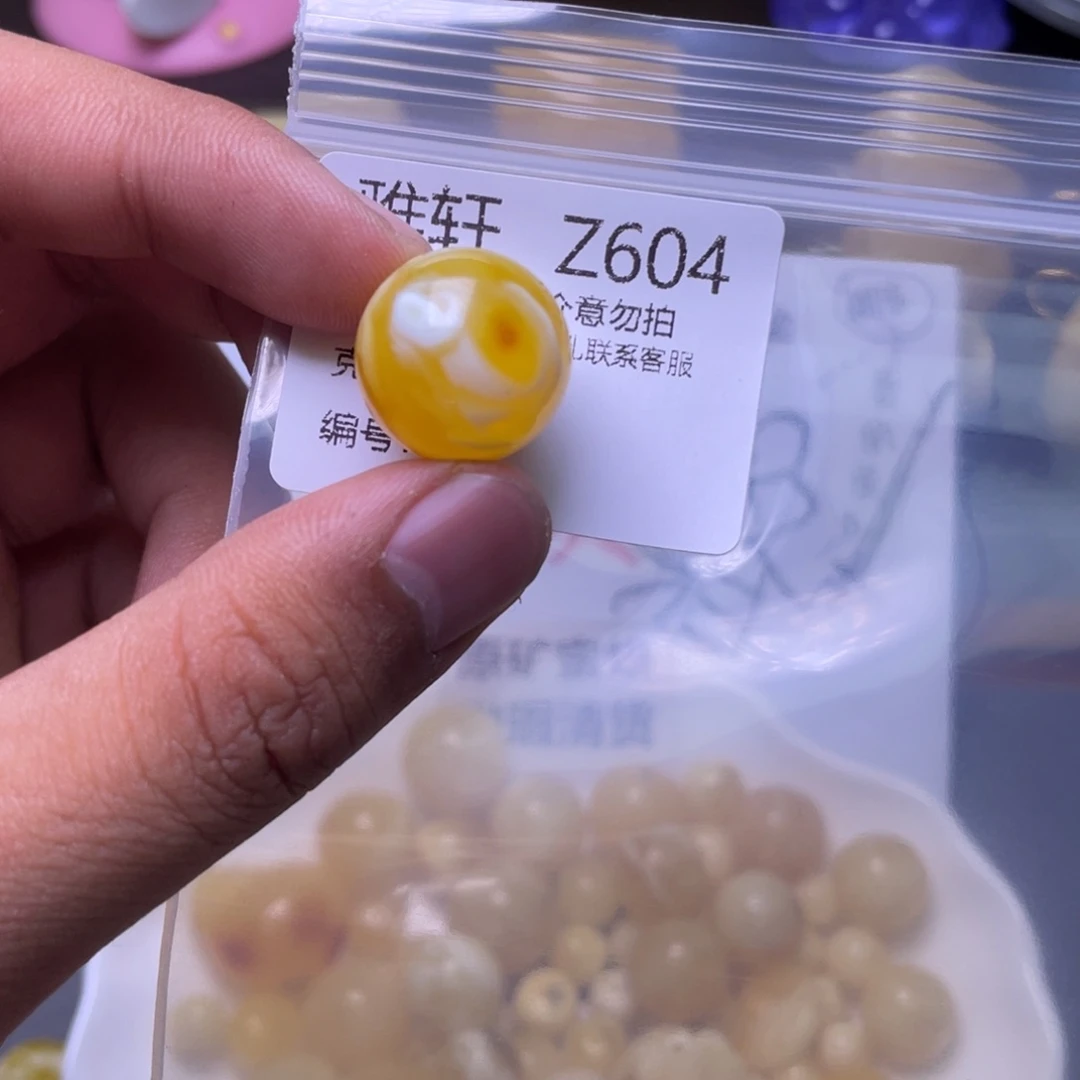 琥珀未镶嵌珠宝奇石