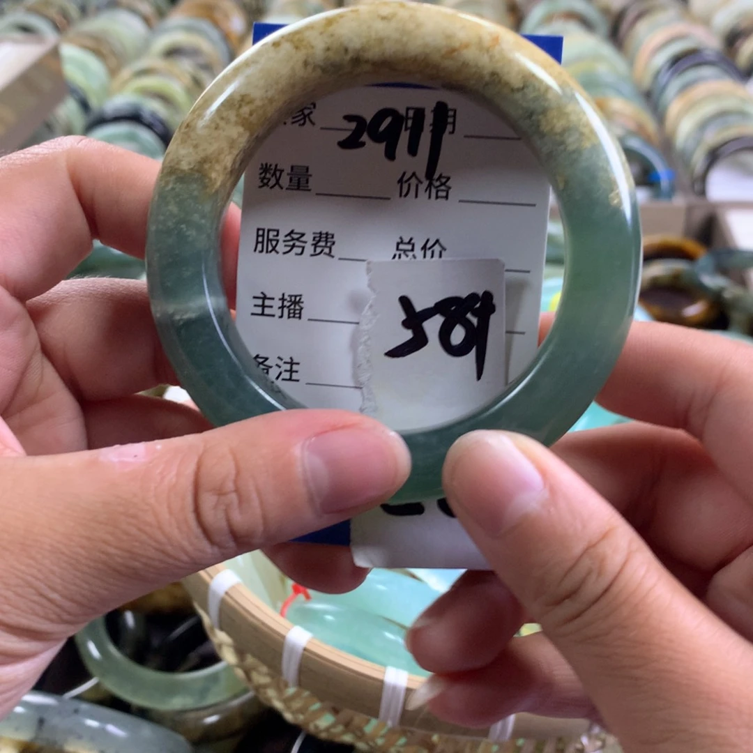 蛇纹石玉未镶嵌手镯2911