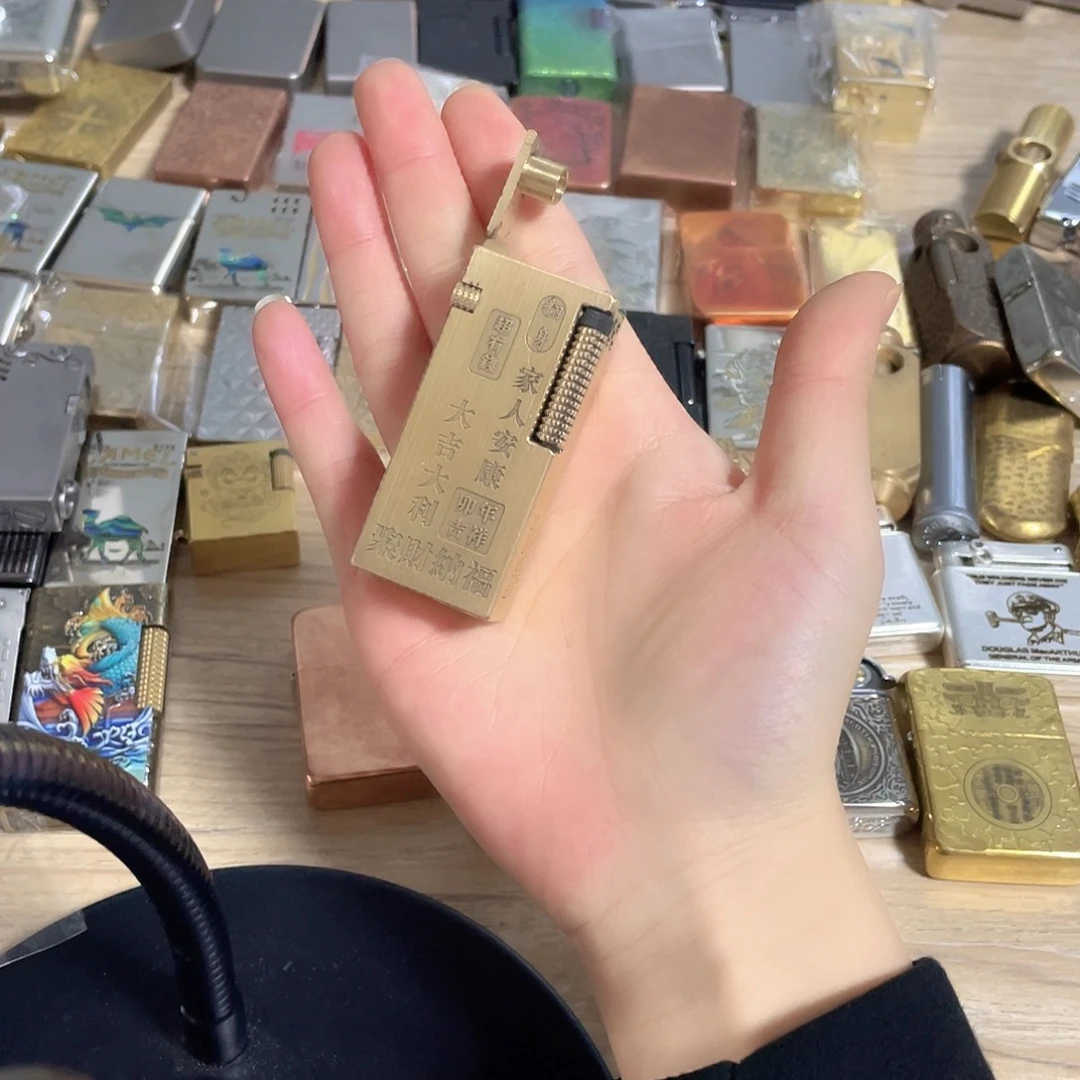 捡漏直播间福利打火机捡漏