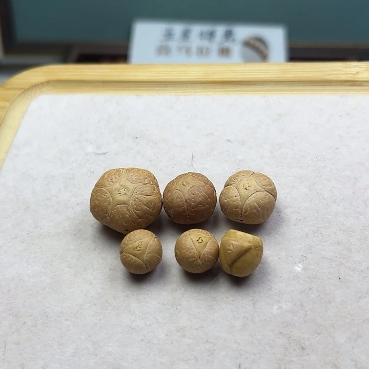 手串凤眼菩提五星麒麟龙眼一套