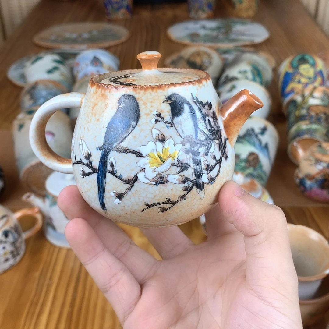 茉***芳杯景德镇陶瓷手作