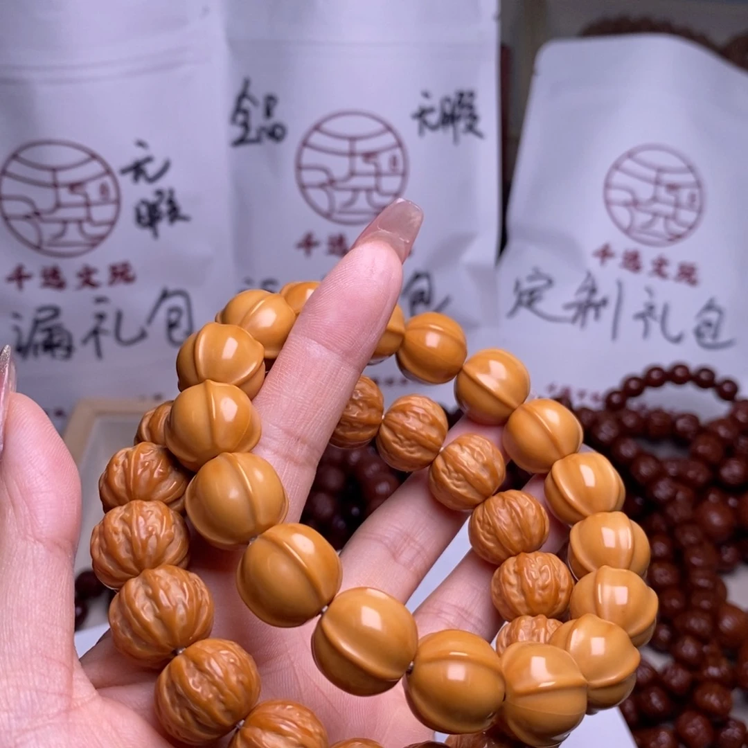 文玩核桃手串鲨鱼京八棱