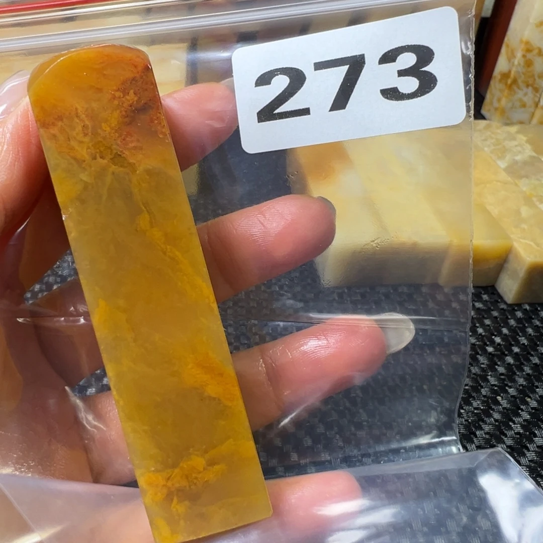 孤***翁巴林石巴林石巴林石