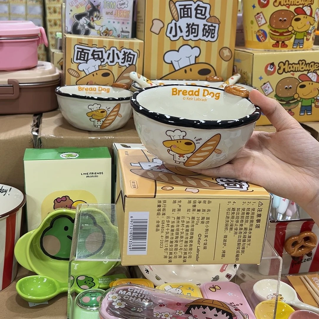 102月v陶瓷陶瓷陶瓷业务