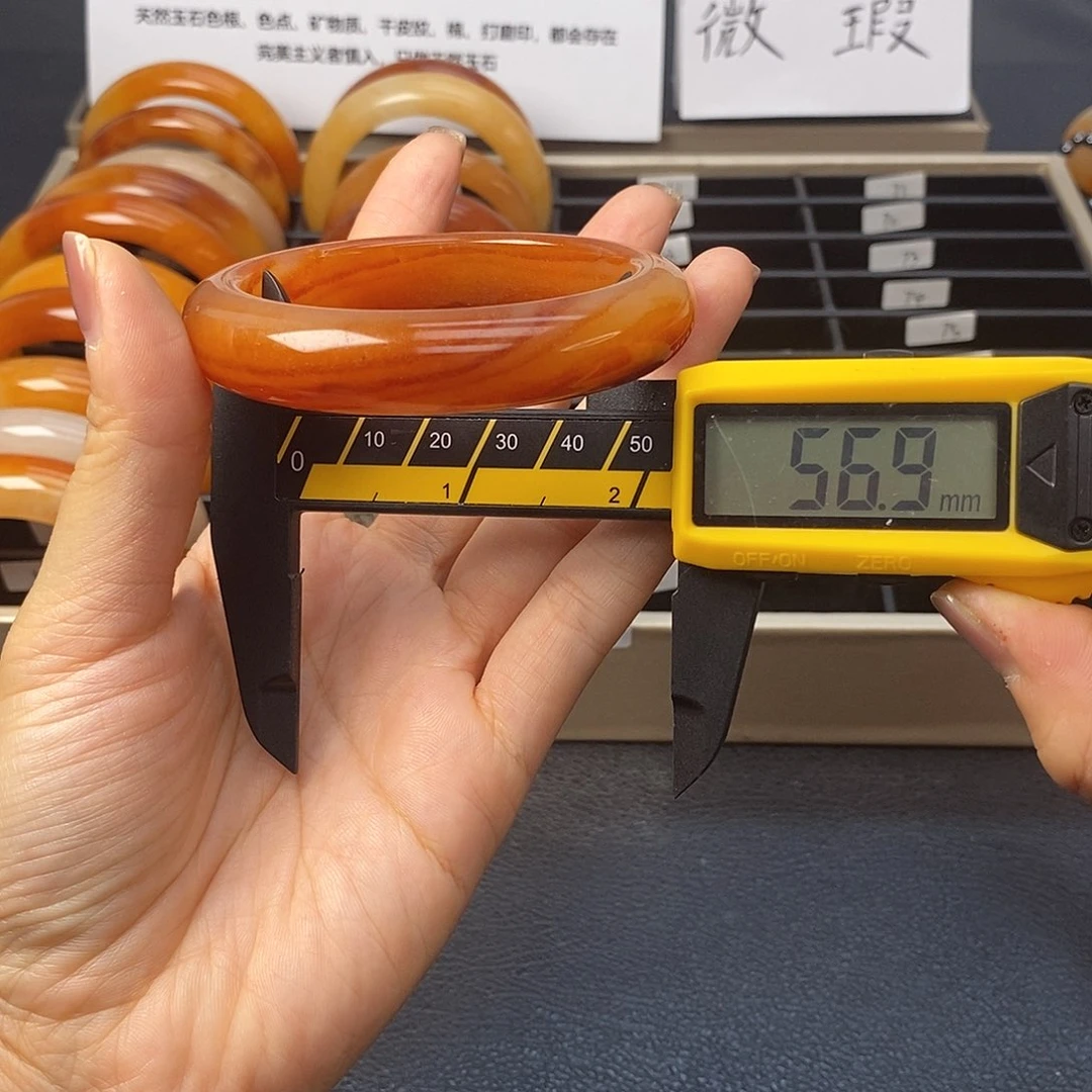 未镶嵌石英质玉（黄龙玉）手镯60号茄子山金沙老油红如血黄龙
