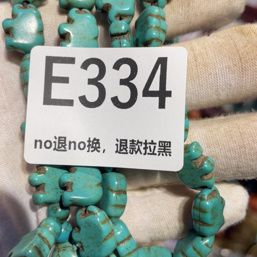 南***子瓷片表姐直播所见所得