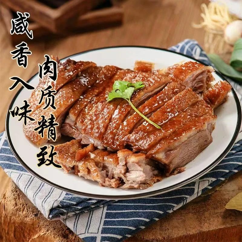 正宗潮汕卤鹅狮头鹅鹅肉熟食真空潮州特产