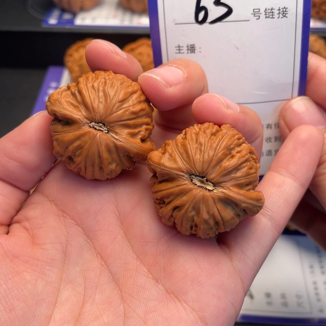 把件文玩核桃全品铁锤妹妹36尺
