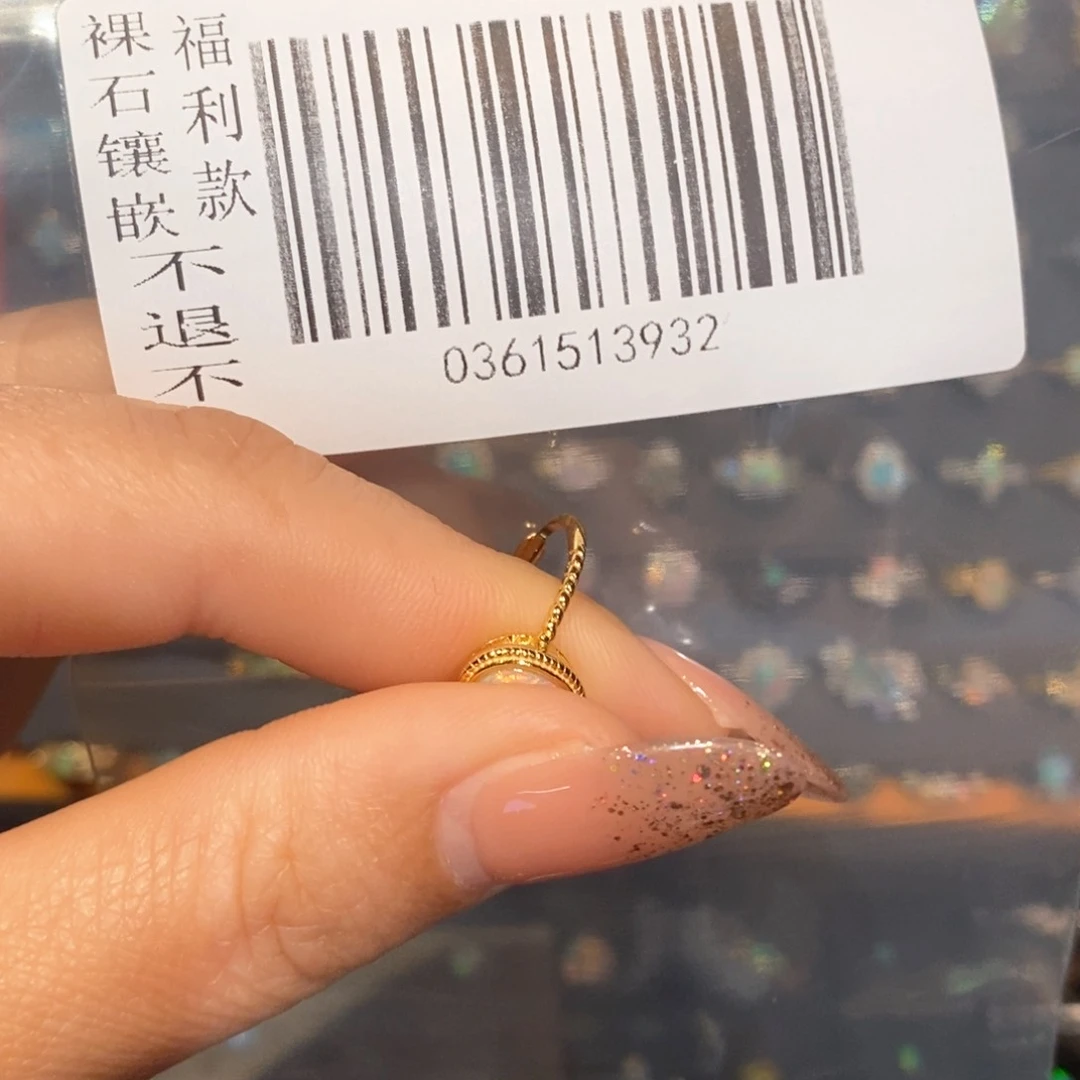 欧泊欧泊戒指银S925镶嵌宋**儿