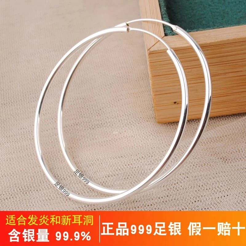 足银耳饰 通体精致999光面耳环简约素圈个性大耳圈耳坠气质女夸张