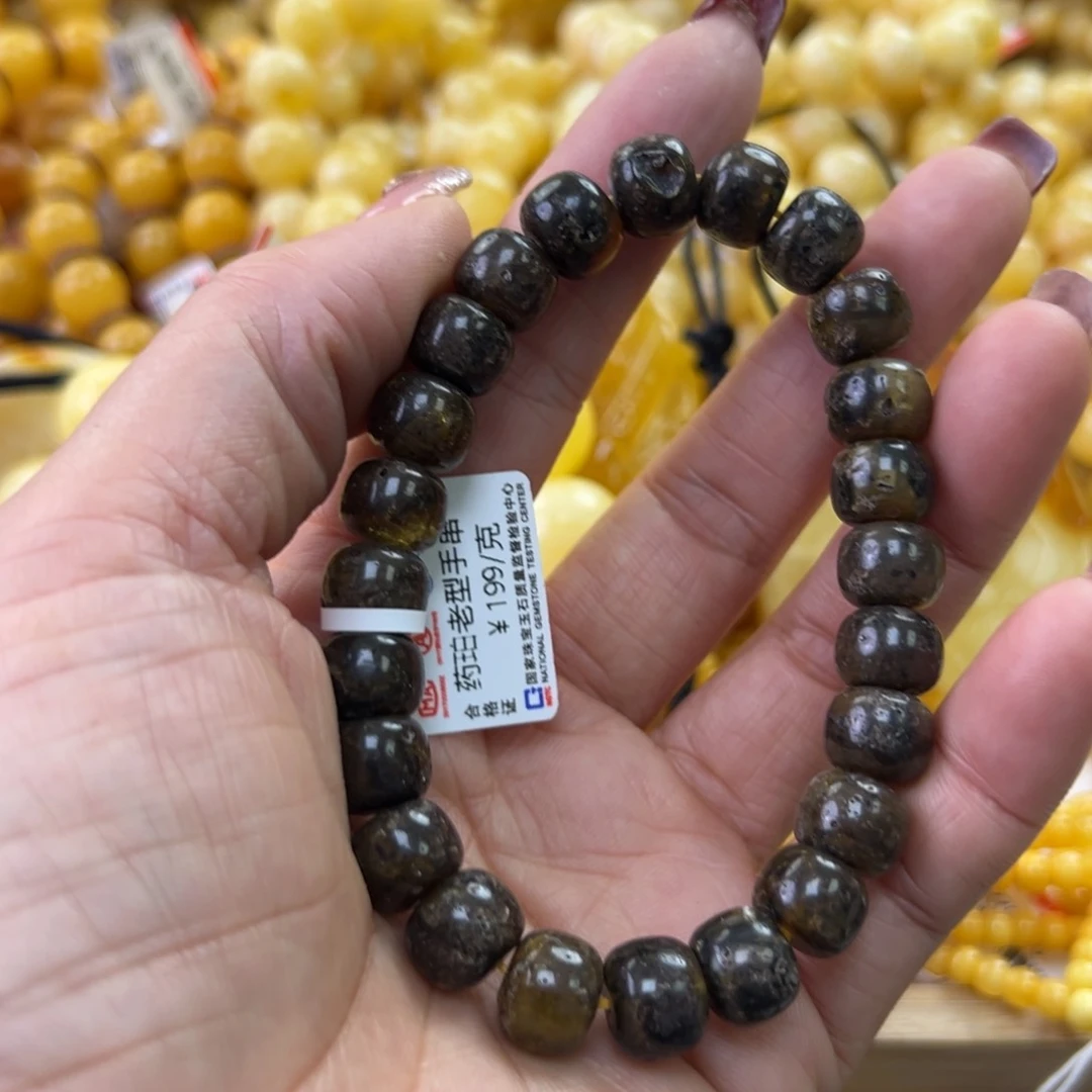 琥珀珠宝奇石未镶嵌