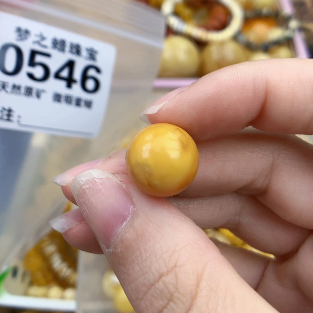 未镶嵌琥珀裸石14