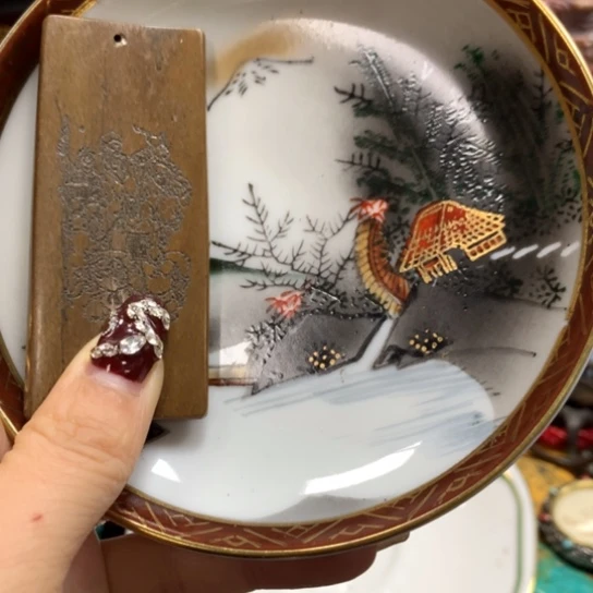 瓷瓷瓷瓷瓷瓷瓷瓷瓷瓷