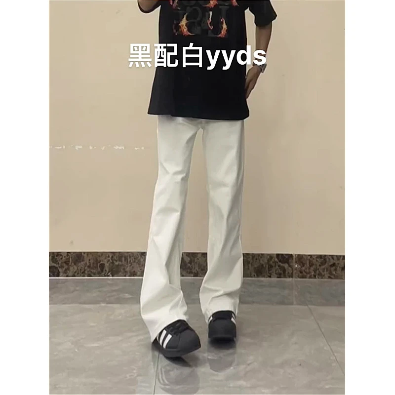白色百搭显瘦高腰夏季宽松美式复古小众设计感牛仔裤男高街现货直