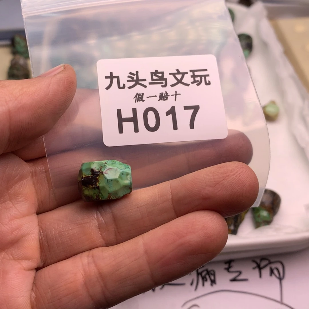 L***y天然辰砂原矿秦古矿区工厂批发店