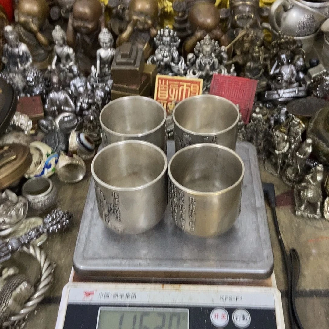?****清再见再见，再见再见再见，再见，再见