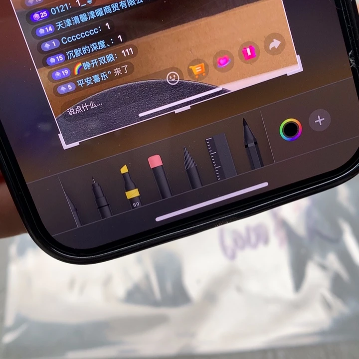 ****眼金刚菩提吊坠老树王