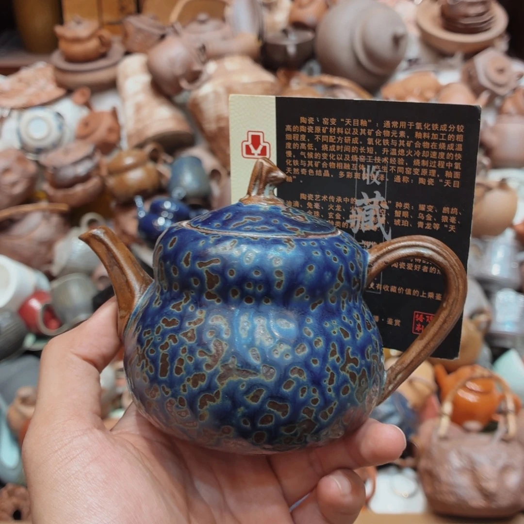 柴烧老岩泥高温茶器皿