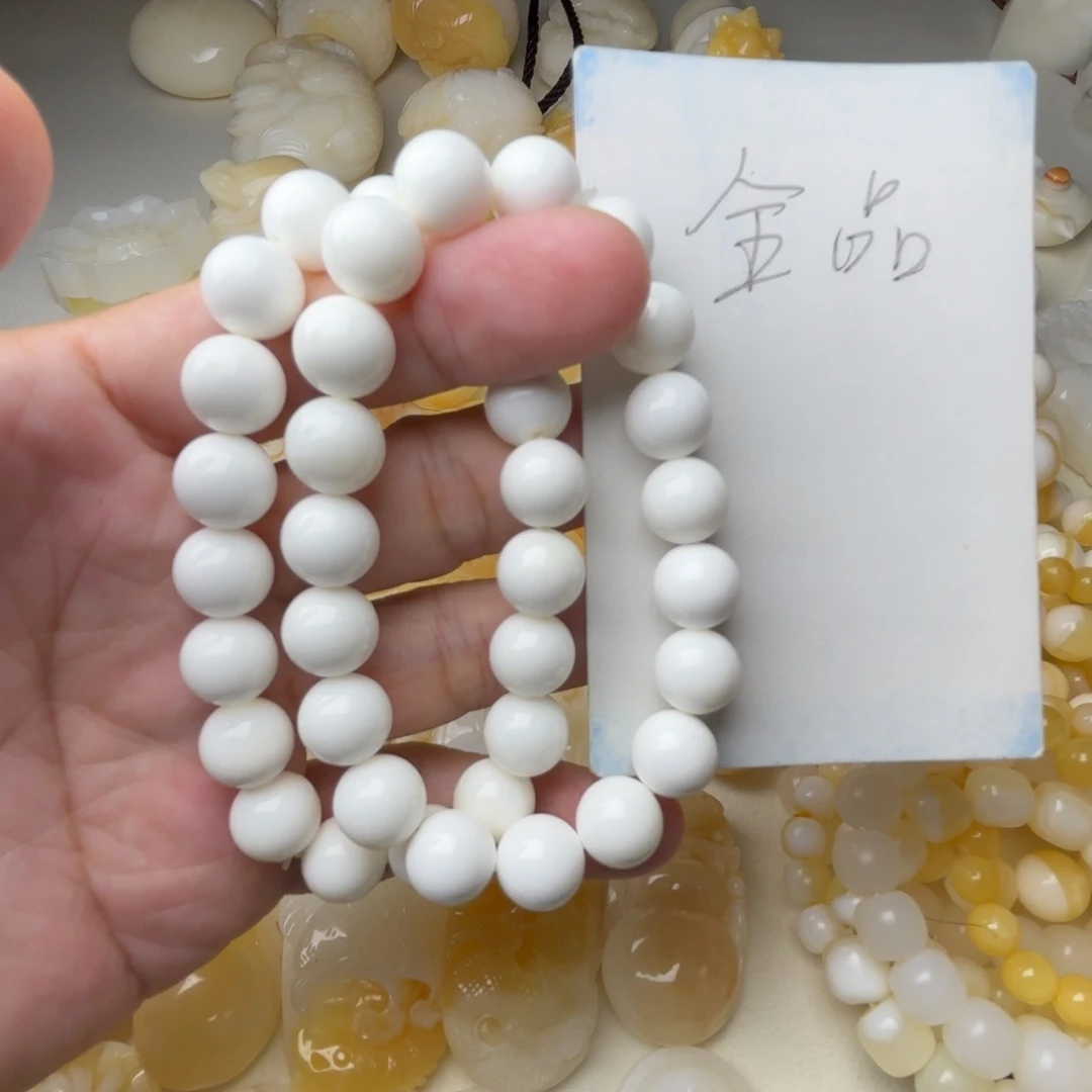 贝壳非金属全品卡10