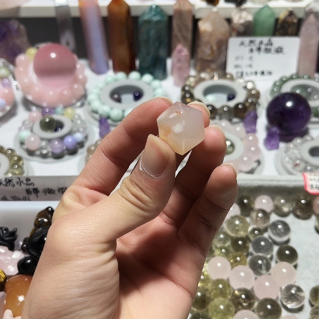 玛瑙/玉髓未镶嵌珠宝半成品开播福利樱花玛瑙12面