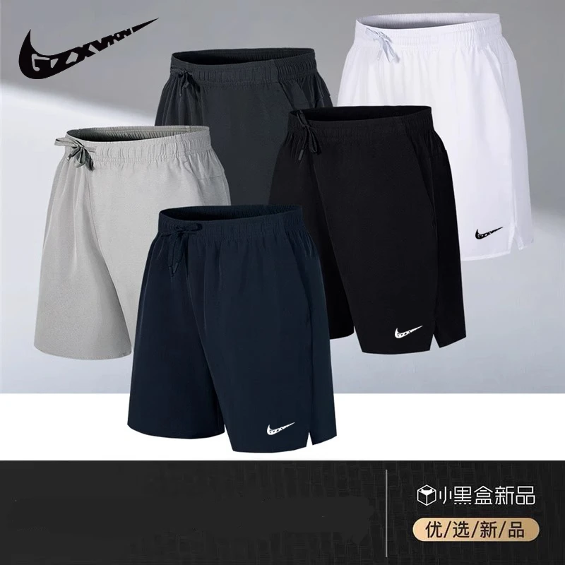 品牌促销运动裤男短裤田径跑步马拉松健身训练速干透气大码裤