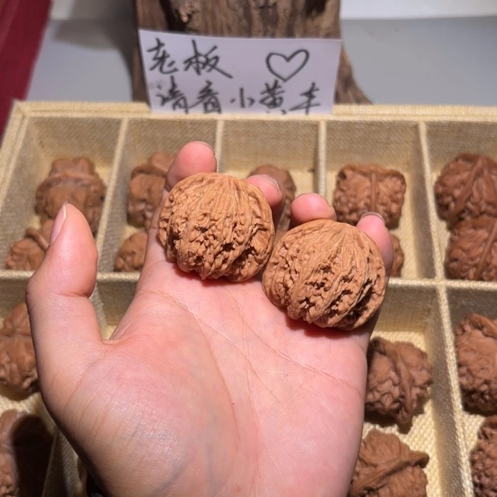 看***出吊坠文玩核桃矮桩密纹
