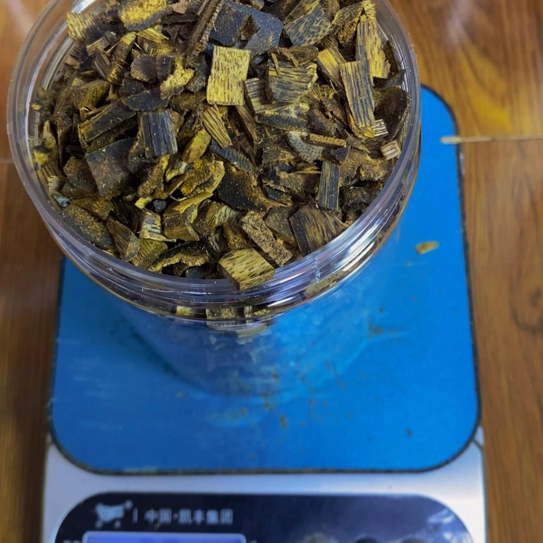 望***堂沉香沉香碎屑紫罗兰高油料200克