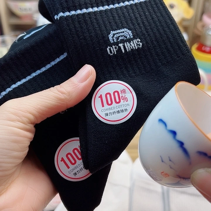 555888886556556899699999