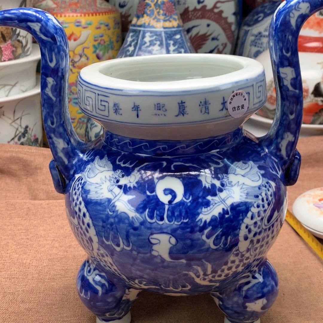 摆件旧藏瓷器旧藏瓷器