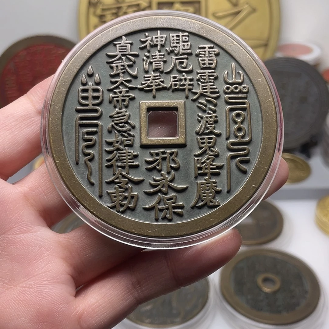 铜风磨铜材质，一物一拍