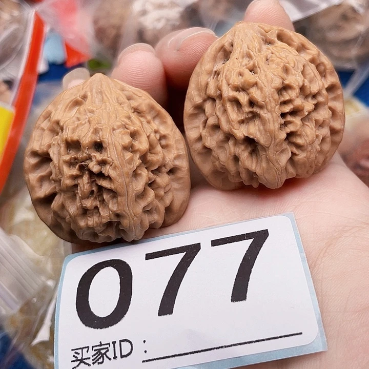 吊坠文玩核桃核桃