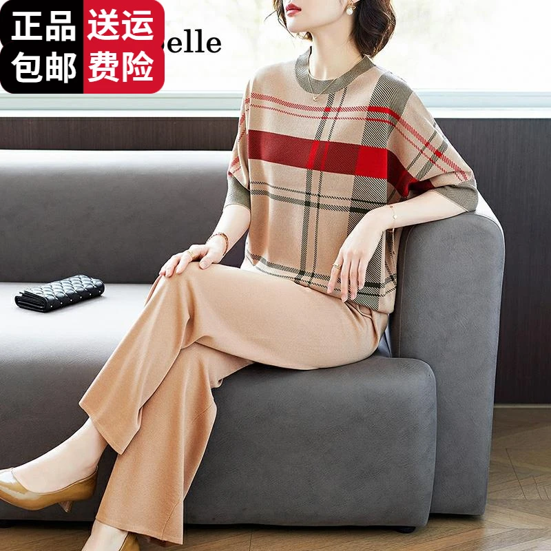 工厂直销百搭拉夏贝尔妈妈夏装中袖冰丝t恤两件套中老年夏季