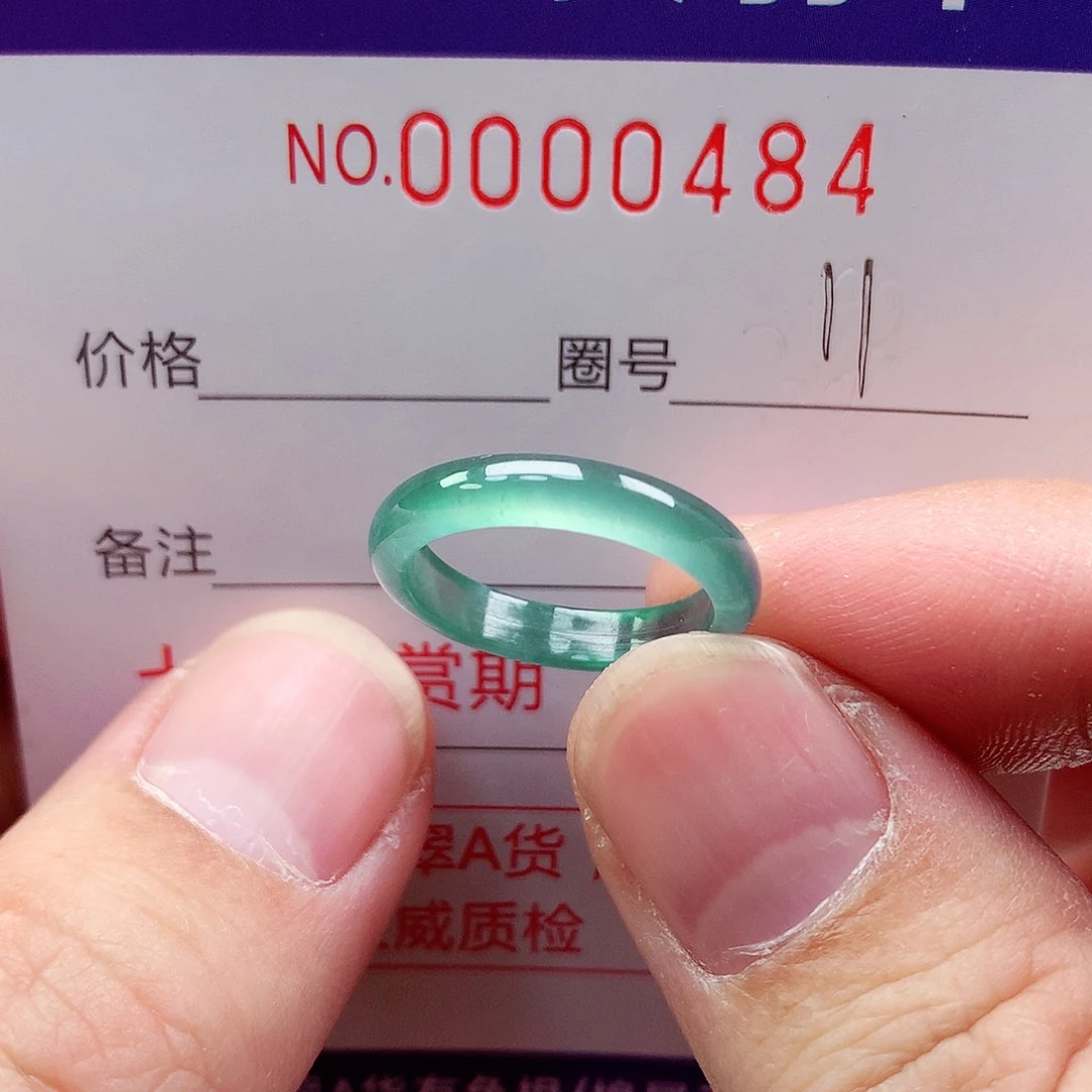 【闪购商品】翡翠戒指未镶嵌天然