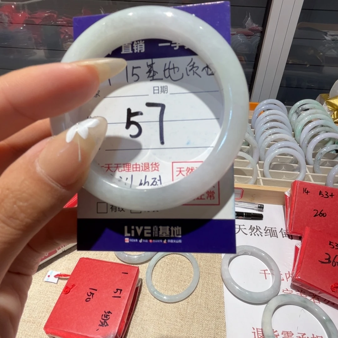 翡翠未镶嵌手镯天然缅甸翡翠手镯
