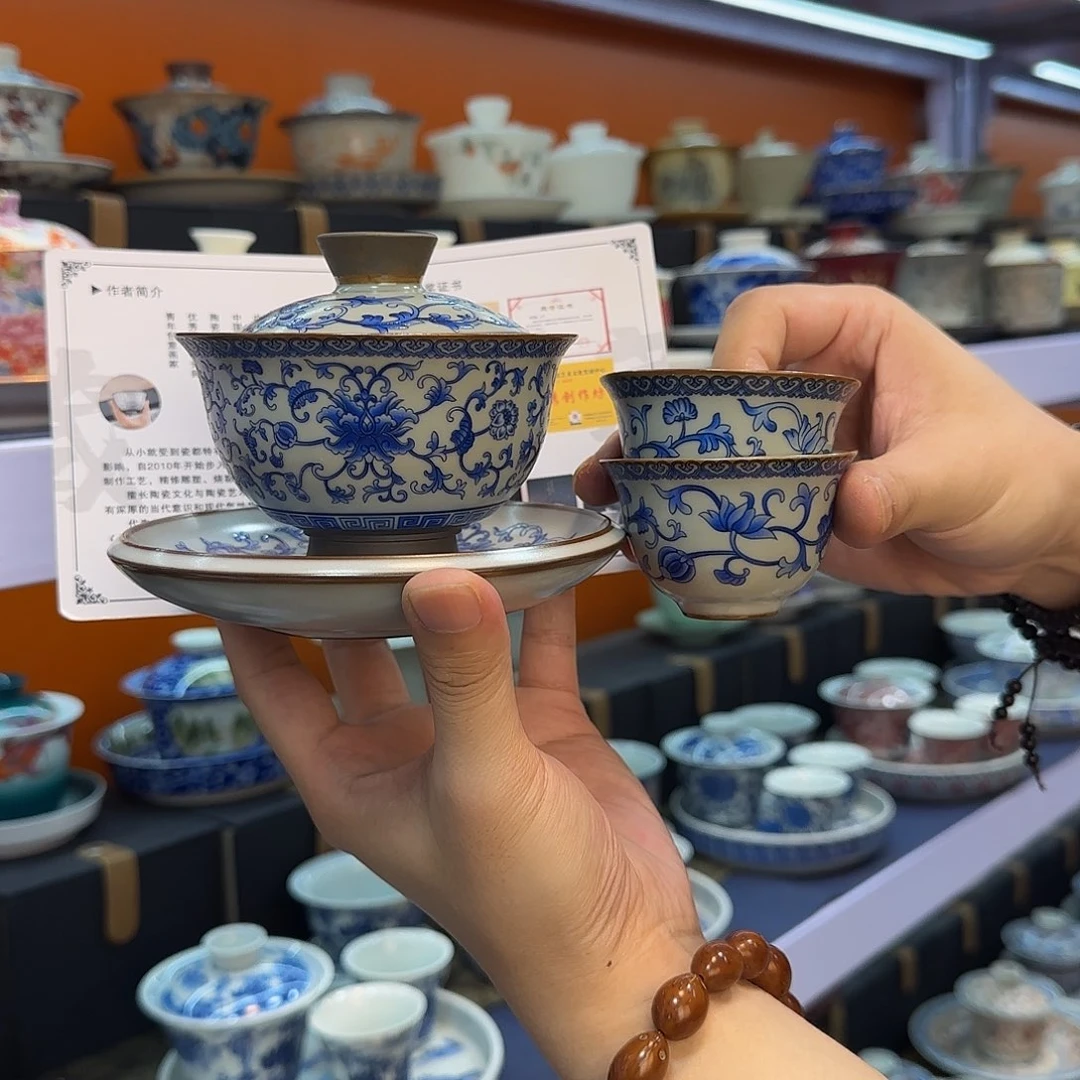 你在干嘛呢我在洗衣服呢我在洗澡