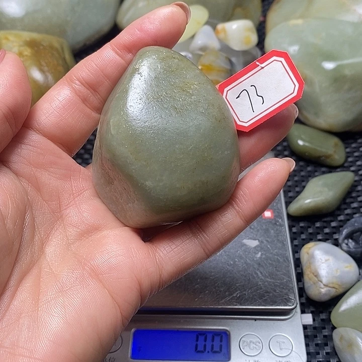 和田玉未镶嵌挂件73