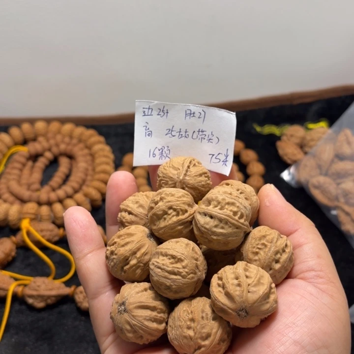 手串文玩核桃粗筋小圆球小手持