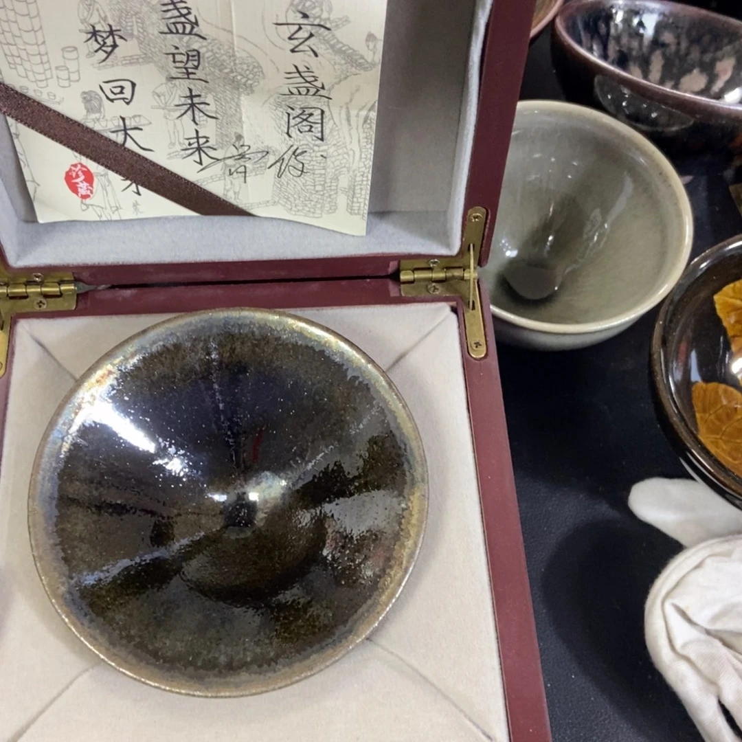 茶盏加油加油继续教育