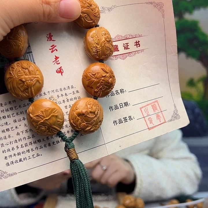 泰***山橄榄核手串/手链橄榄核