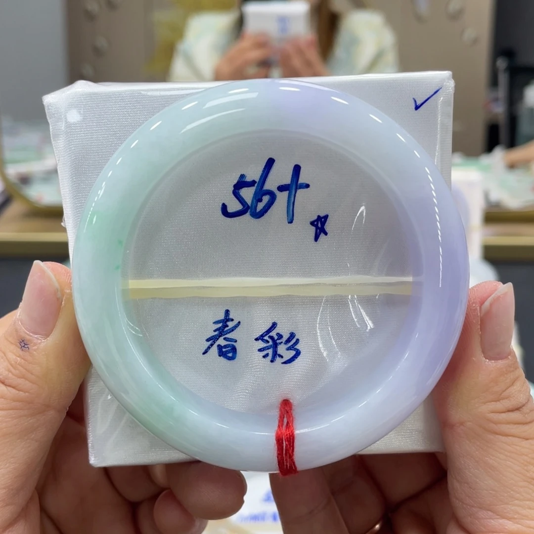 未镶嵌手镯翡翠翡翠