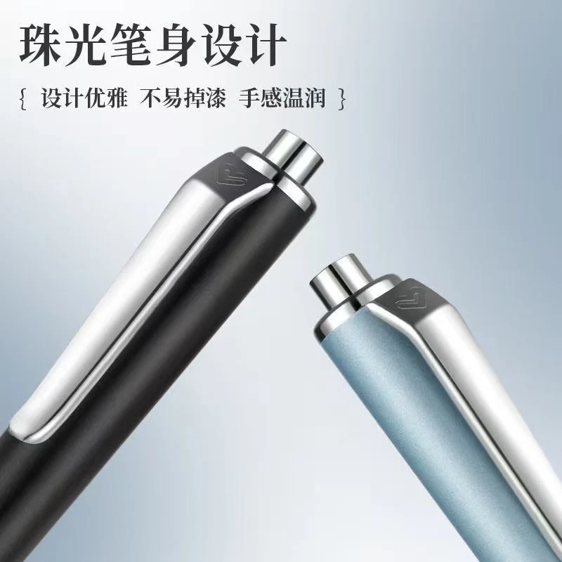 【发2支-笔杆颜色不挑】【爱好金属按动中性笔st笔头黑色0.5mm】