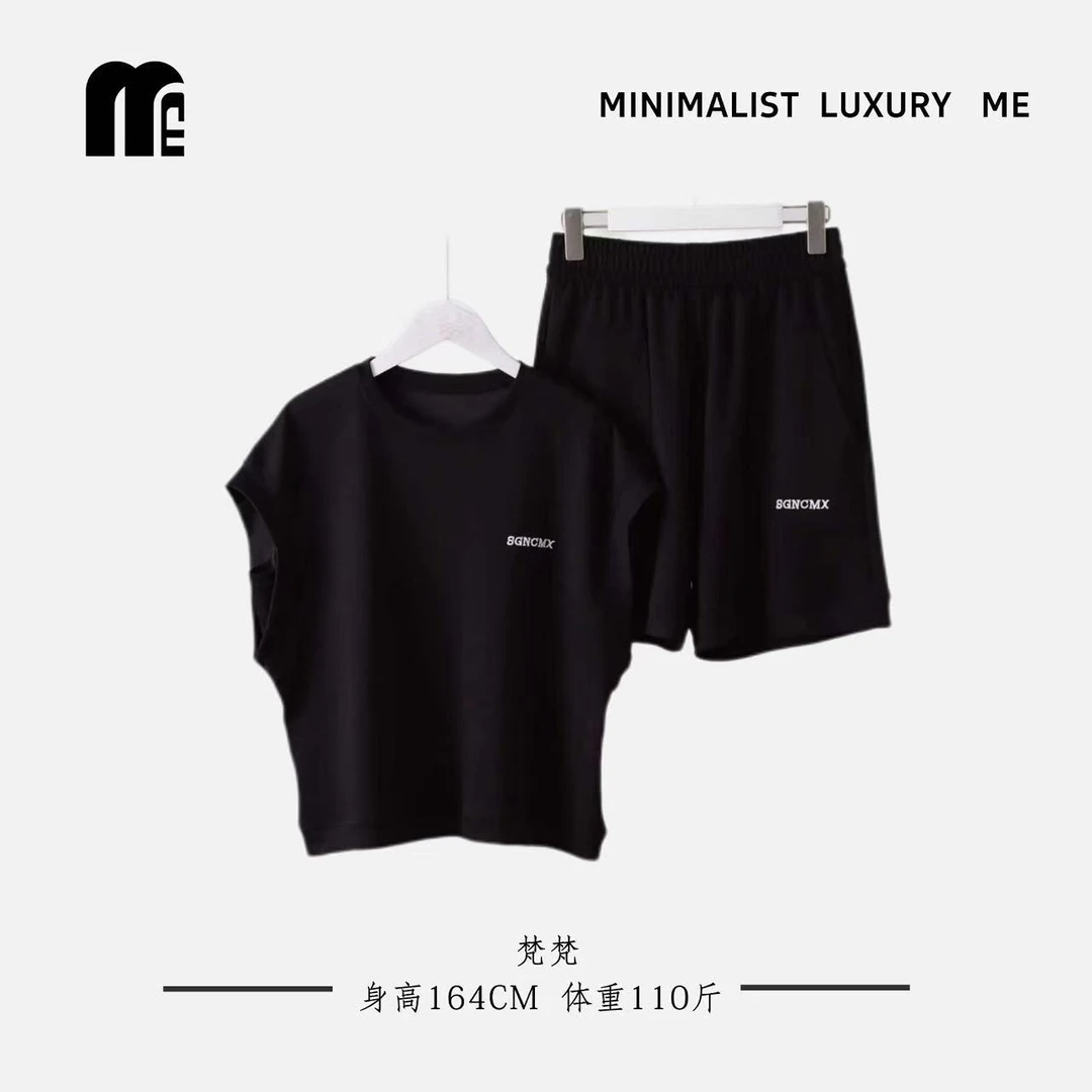 【ME】华熙生物波尿酸！芭乐棉！护肤级飞飞袖套装遮肉经典润肤8801