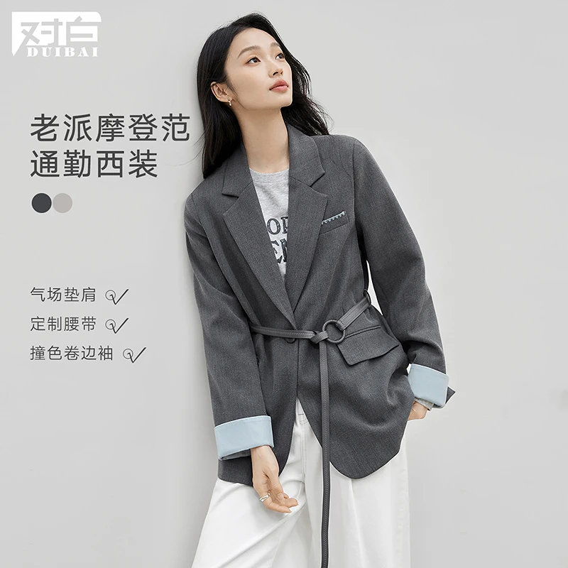 D01对白高智感摩登撞色西装外套女设计感通勤宽松小西服FDX050