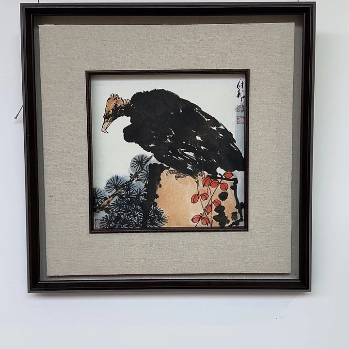 书法精品系列产品