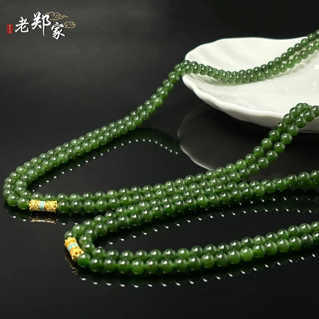 【老郑家】和田玉项链 约6mm(多样性发一件)